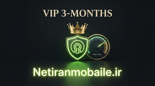 اشتراک کاهش پینگ VIP اوپن وی پی ان ۳ ماهه