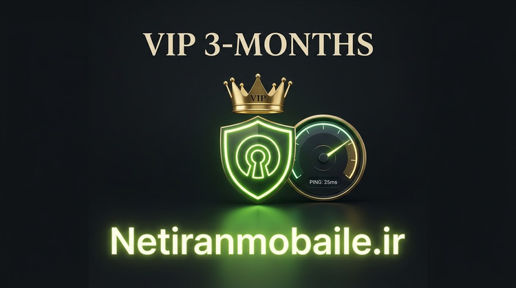 اشتراک کاهش پینگ VIP اوپن وی پی ان ۳ ماهه